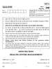 Health Center Management 2018-2019 Class 12 - CBSE (Central Board of Secondary Education) question paper with PDF download