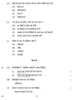 Hindi Course - B 2013-2014 Class 10 - CBSE (Central Board of Secondary Education) question paper with PDF download