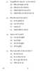 Hindi Course - B 2013-2014 Class 10 - CBSE (Central Board of Secondary Education) question paper with PDF download
