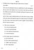 Hindi Course - B 2013-2014 Class 10 - CBSE (Central Board of Secondary Education) question paper with PDF download
