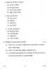 Hindi Course - B 2013-2014 Class 10 - CBSE (Central Board of Secondary Education) question paper with PDF download