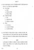 Hindi Course - B 2013-2014 Class 10 - CBSE (Central Board of Secondary Education) question paper with PDF download