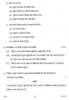 Hindi Course - B 2013-2014 Class 10 - CBSE (Central Board of Secondary Education) question paper with PDF download