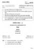Hindi Course - B 2013-2014 Class 10 - CBSE (Central Board of Secondary Education) question paper with PDF download