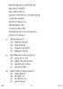 Hindi Course - B 2013-2014 Class 10 - CBSE (Central Board of Secondary Education) question paper with PDF download