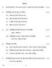 Hindi Course - B 2014-2015 Class 10 - CBSE (Central Board of Secondary Education) question paper with PDF download
