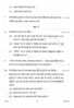 Hindi Course - B 2014-2015 Class 10 - CBSE (Central Board of Secondary Education) question paper with PDF download