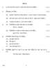 Hindi Course - B 2014-2015 Class 10 - CBSE (Central Board of Secondary Education) question paper with PDF download