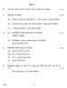 Hindi Course - B 2014-2015 Class 10 - CBSE (Central Board of Secondary Education) question paper with PDF download