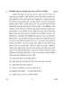 Hindi Course - B 2015-2016 Class 10 - CBSE (Central Board of Secondary Education) question paper with PDF download