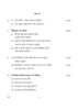Hindi Course - B 2015-2016 Class 10 - CBSE (Central Board of Secondary Education) question paper with PDF download