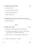 Hindi Course - B 2015-2016 Class 10 - CBSE (Central Board of Secondary Education) question paper with PDF download