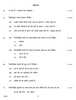 Hindi Course - B 2016-2017 Class 10 - CBSE (Central Board of Secondary Education) question paper with PDF download