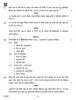 Hindi Course - B 2018-2019 Class 10 - CBSE (Central Board of Secondary Education) question paper with PDF download