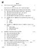 Hindi Course - B 2018-2019 Class 10 - CBSE (Central Board of Secondary Education) question paper with PDF download
