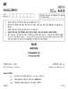 Hindi Course - B 2018-2019 Class 10 - CBSE (Central Board of Secondary Education) question paper with PDF download