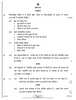 Hindi Course - B 2021-2022 Class 10 - CBSE (Central Board of Secondary Education) question paper with PDF download