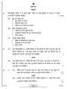 Hindi Course - B 2021-2022 Class 10 - CBSE (Central Board of Secondary Education) question paper with PDF download