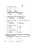 Hindi Course - B 2022-2023 Class 10 - CBSE (Central Board of Secondary Education) question paper with PDF download