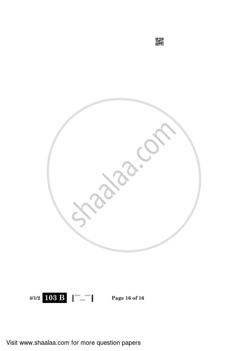 Hindi Course - B 2022-2023 Class 10 - CBSE (Central Board of Secondary Education) question paper with PDF download