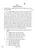 Hindi Course - B 2022-2023 Class 10 - CBSE (Central Board of Secondary Education) question paper with PDF download