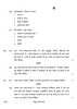 Hindi Course - B 2022-2023 Class 10 - CBSE (Central Board of Secondary Education) question paper with PDF download