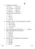 Hindi Course - B 2022-2023 Class 10 - CBSE (Central Board of Secondary Education) question paper with PDF download