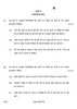 Hindi Course - B 2022-2023 Class 10 - CBSE (Central Board of Secondary Education) question paper with PDF download