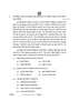 Hindi Course - B 2023-2024 Class 10 - CBSE (Central Board of Secondary Education) question paper with PDF download
