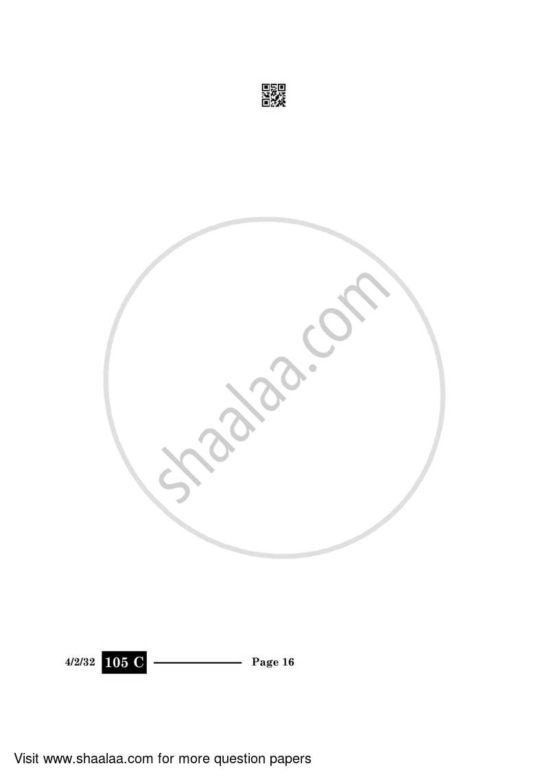 Hindi Course - B 2023-2024 Class 10 - CBSE (Central Board of Secondary Education) question paper with PDF download