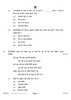 Hindi Course - B 2023-2024 Class 10 - CBSE (Central Board of Secondary Education) question paper with PDF download