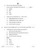 Hindi Course - B 2023-2024 Class 10 - CBSE (Central Board of Secondary Education) question paper with PDF download