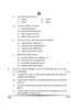 Hindi Course - B 2024-2025 Class 10 - CBSE (Central Board of Secondary Education) question paper with PDF download