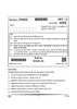 Hindi Course - B 2024-2025 Class 10 - CBSE (Central Board of Secondary Education) question paper with PDF download