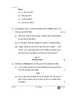 Hindi Course - B 2025-2026 Class 10 - CBSE (Central Board of Secondary Education) question paper with PDF download