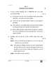 Hindi Course - B 2025-2026 Class 10 - CBSE (Central Board of Secondary Education) question paper with PDF download