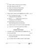 Hindi Course - B 2025-2026 Class 10 - CBSE (Central Board of Secondary Education) question paper with PDF download