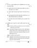 Hindi Course - B 2025-2026 Class 10 - CBSE (Central Board of Secondary Education) question paper with PDF download