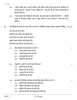 Hindi Course - B 2025-2026 Class 10 - CBSE (Central Board of Secondary Education) question paper with PDF download