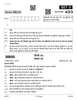 Hindi Course - B 2025-2026 Class 10 - CBSE (Central Board of Secondary Education) question paper with PDF download
