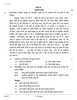 Hindi Course - B 2025-2026 Class 10 - CBSE (Central Board of Secondary Education) question paper with PDF download