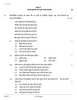 Hindi Course - B 2025-2026 Class 10 - CBSE (Central Board of Secondary Education) question paper with PDF download
