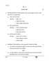 Hindi Course - B 2025-2026 Class 10 - CBSE (Central Board of Secondary Education) question paper with PDF download