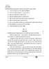 Hindi Course - B 2025-2026 Class 10 - CBSE (Central Board of Secondary Education) question paper with PDF download