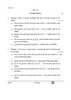 Hindi Course - B 2025-2026 Class 10 - CBSE (Central Board of Secondary Education) question paper with PDF download