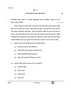 Hindi Course - B 2025-2026 Class 10 - CBSE (Central Board of Secondary Education) question paper with PDF download