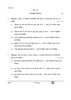 Hindi Course - B 2025-2026 Class 10 - CBSE (Central Board of Secondary Education) question paper with PDF download