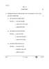 Hindi Course - B 2025-2026 Class 10 - CBSE (Central Board of Secondary Education) question paper with PDF download