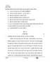 Hindi Course - B 2025-2026 Class 10 - CBSE (Central Board of Secondary Education) question paper with PDF download