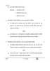 Hindi Course - B 2025-2026 Class 10 - CBSE (Central Board of Secondary Education) question paper with PDF download